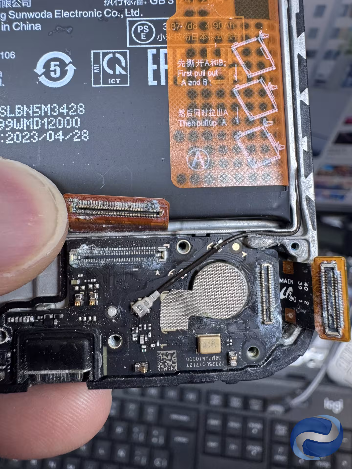 Redmi Note 12 Caido al Mar